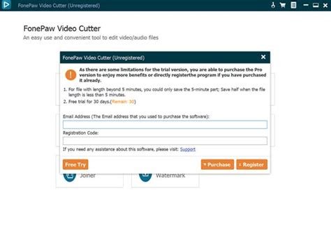 Free FonePaw Video Cutter
